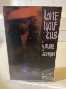 Lone Wolf and Cub #15  VF  1988