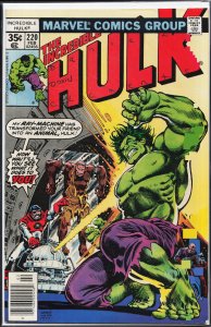 The Incredible Hulk #220 (1978) Hulk