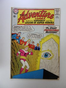 Adventure Comics #323 (1964) VG condition