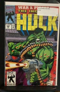 The Incredible Hulk #390 (1992)