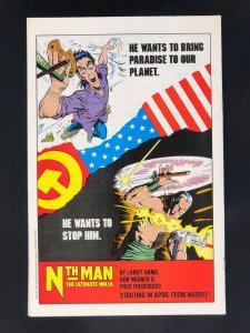 Marvel Age #77 (1989)