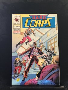 The H.A.R.D. Corps #12 (1993)