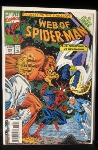 Web of Spider-Man #105 (1993)