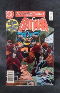 Detective Comics #533 (1983)