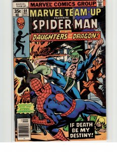 Marvel Team-Up #64 (1977) Daughters of the Dragon