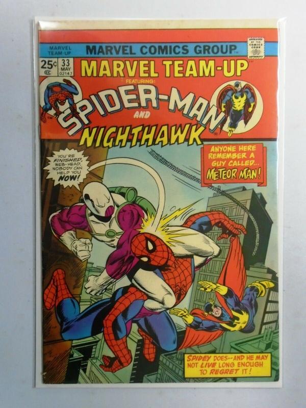 Marvel Team-Up (1st Series) #33, 4.0 (1975)