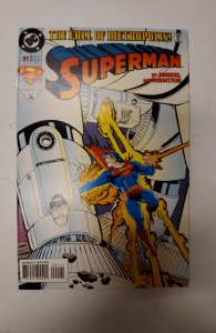 Superman #91 (1994) NM DC Comic Book J687