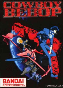 Cowboy Bebop (Bandai) #1 FN ; Bandai | Film Manga