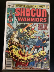 Shogun Warriors #5 (1979)