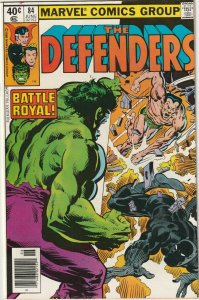 The Defenders # 84 Marvel NM- 1980 1ST Sub-Mariner vs Black Panther Battle [A5]