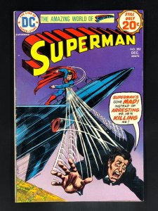 Superman #282 (1974)