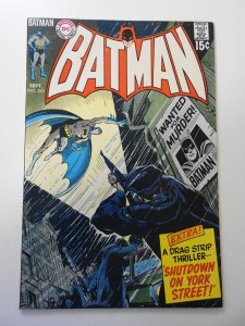 Batman #225 (1970) FN+ Condition!