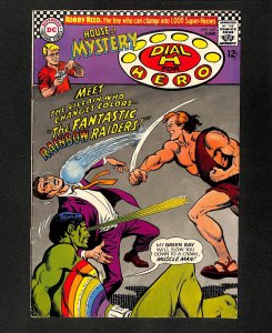 House Of Mystery #167