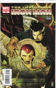 Invincible Iron Man #22 Variant Cover (2010) Iron Man