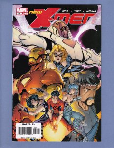 New X-Men Lot of 15 Marvel Comics