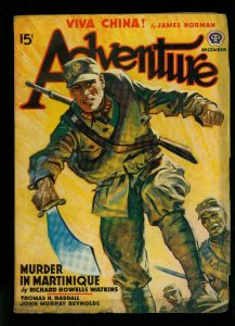 Adventure Pulp December 1941- James Norman- Viva China- VG/F