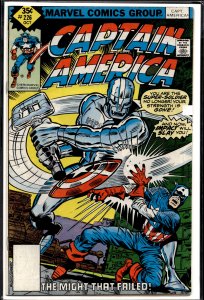 Captain America #226 (1978) Captain America