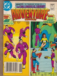 Adventure Comics Digest #493