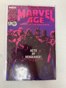 Marvel Age #81 Acts of Vengeance Preview 8.0 VF (1989)