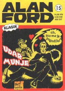 Udar Munje (A Lightning Strike)