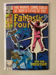 Fantastic Four #222 8.0 (1980)
