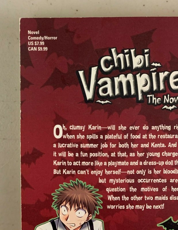 Chibi Vampire The Novel Vol. 3 2007 Paperback Tohru Kai  