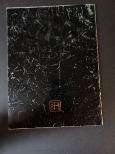 Oh, Wicked Wanda TPB - collected edition - 1975 - GD/VG