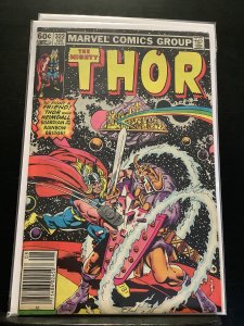 Thor #322 (1982)