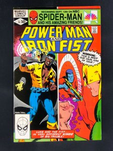 Power Man and Iron Fist #76 (1981)