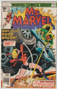 Ms. Marvel #5 (May 1977, Marvel), G condition (2.0), Vision appearance