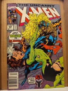 The Uncanny X-Men #269 (1990) sb5