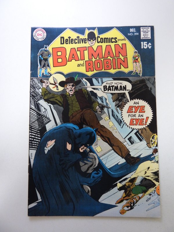 Detective Comics #394 (1969) VF condition