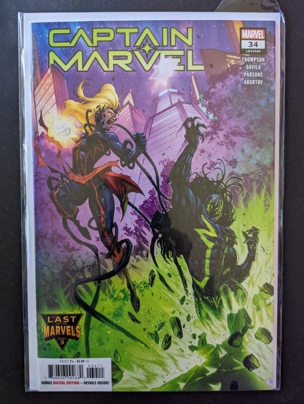 Captain Marvel #34 (2022)