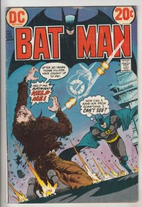 Batman #248 (Apr-73) FN Mid-Grade Batman