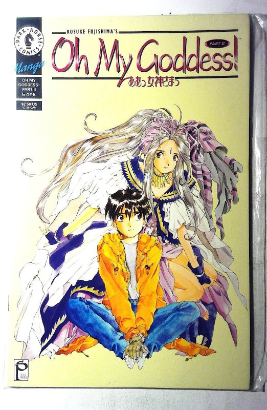 Oh My Goddess! #11 (1995) Dark Horse Manga 1st Print Comic Book