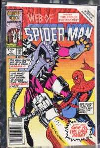 Web of Spider-Man #17 (1986) Spider-Man