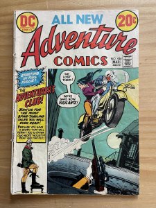 Adventure Comics #426 (1973)