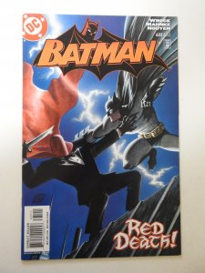 Batman #635 (2005) VF/NM Condition! 1st Jason Todd as Red Hood!