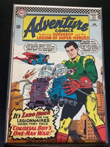 Adventure Comics #341 (1966)