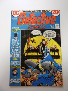 Detective Comics #427 (1972) FN- condition