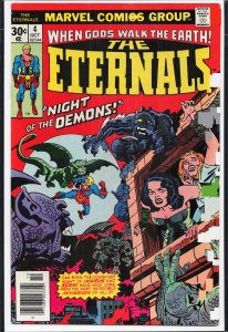 The Eternals #4 (1976) The Eternals