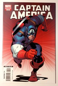 Captain America #25 (9.4, 2007) McGuinness Variant, Death of Cap and 1st Team...