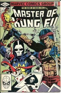 Master of Kung Fu #115 (1982)