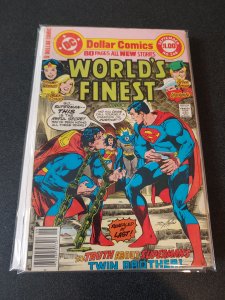 World's Finest Comics #246 (1977)
