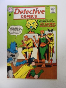Detective Comics #318 (1963) FN- condition