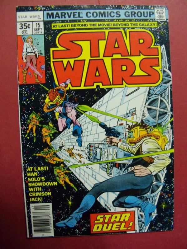 STAR WARS #15 STANDARD 35 CENT SQUARE PRICE BOX (VF/NM 9.0 OR BETTER)