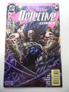 Detective Comics #1066 Hotz Cover (2023) NM- Condition