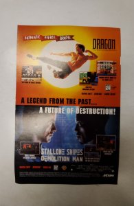 Action Comics Annual #7 (1995) NM DC Comic Book J715