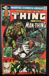 Marvel Two-in-One #77 (1981)