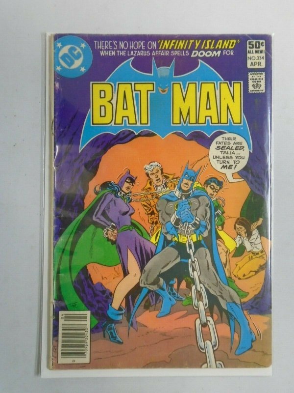 Batman #334 3.5 VG- (1981)